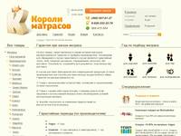 �������� - ������� ������ ��������